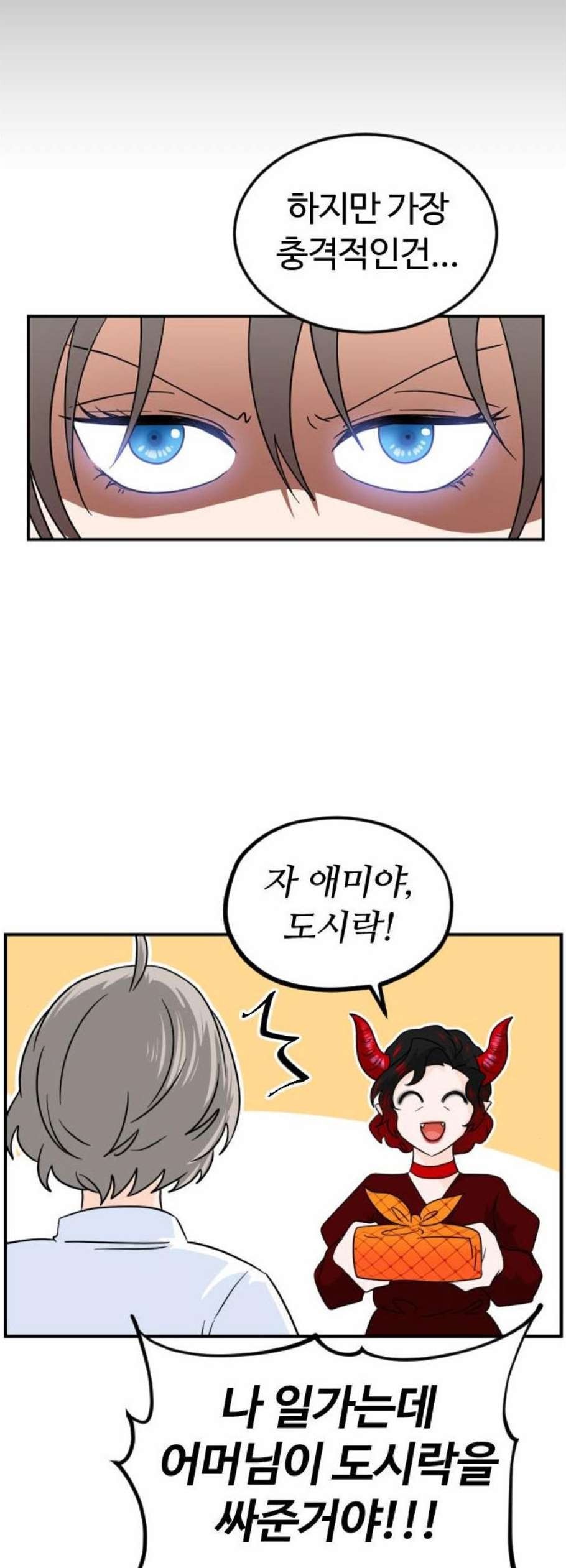 16118968874347.jpeg