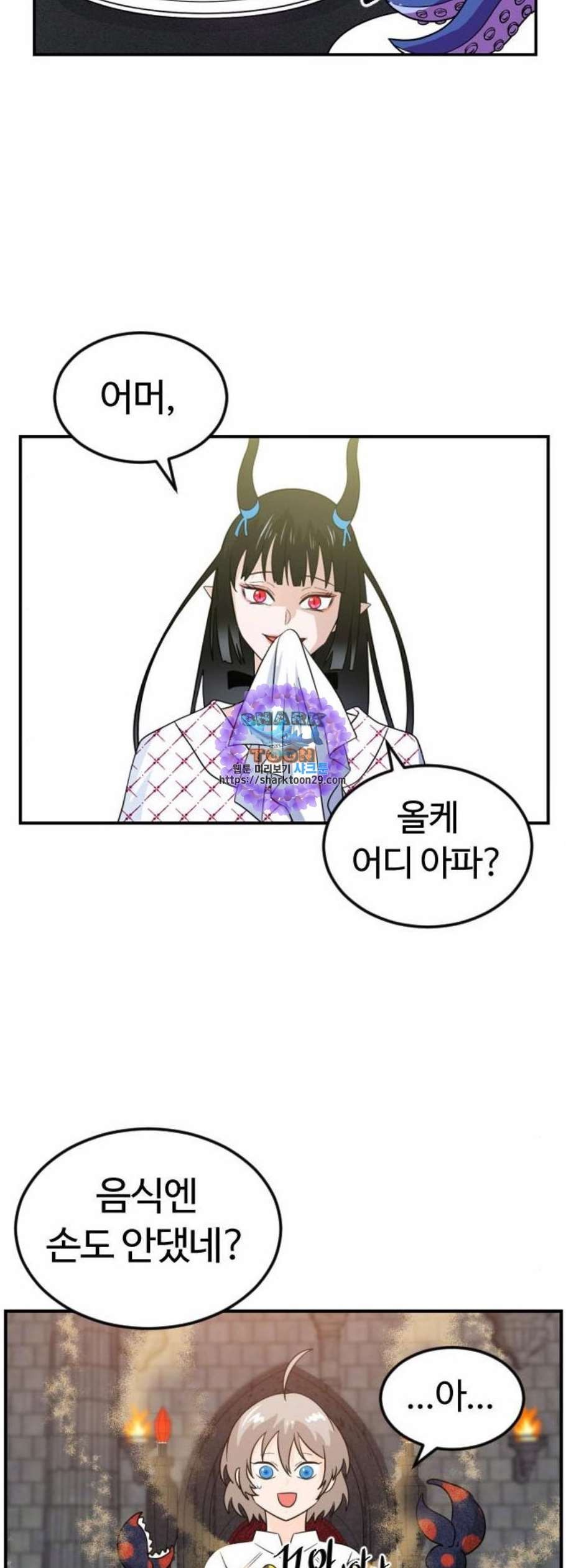 16118968903841.jpeg