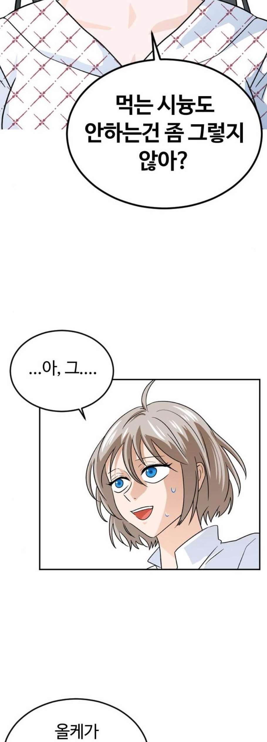 16118968921344.jpeg