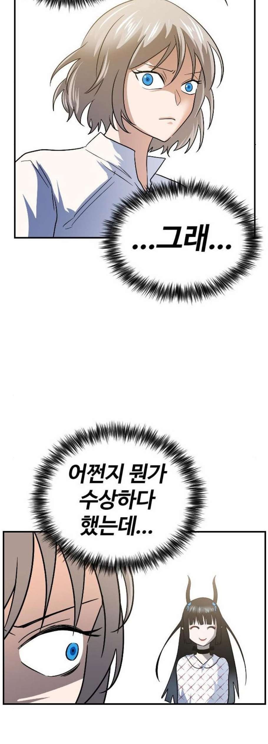 16118969011247.jpeg