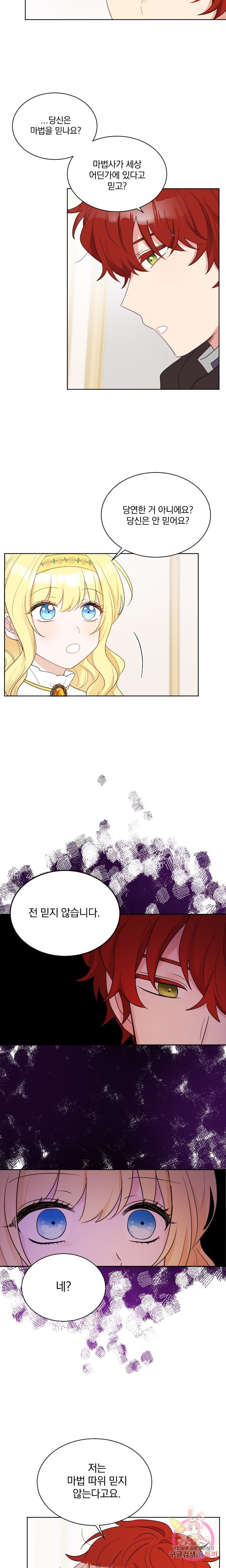 16118969413807.jpeg