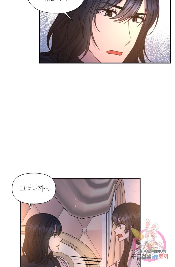 1611897394532.jpeg