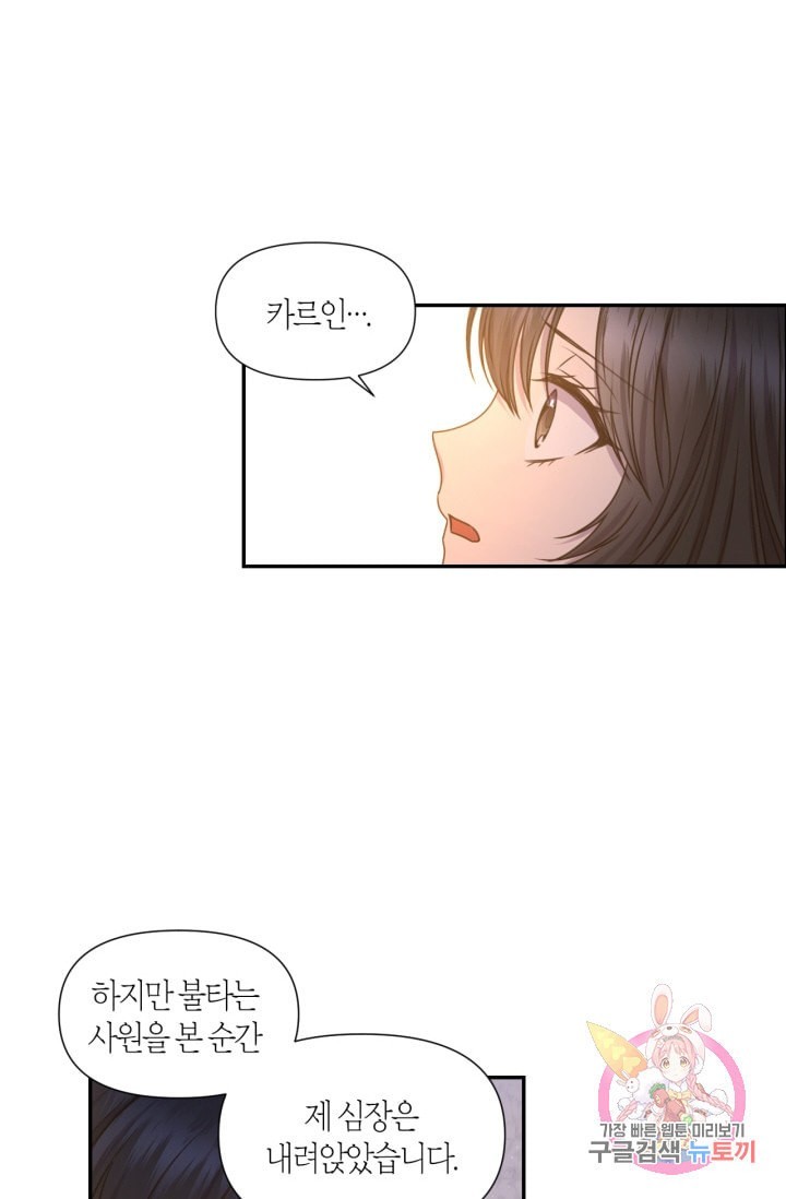 16118973987238.jpeg