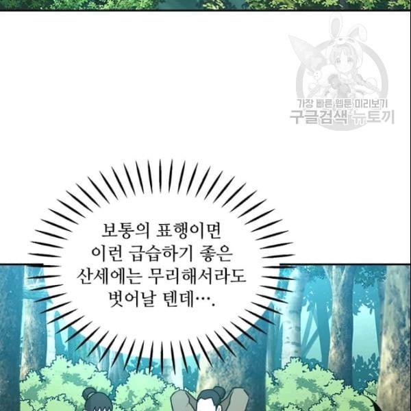 16118976288545.jpeg