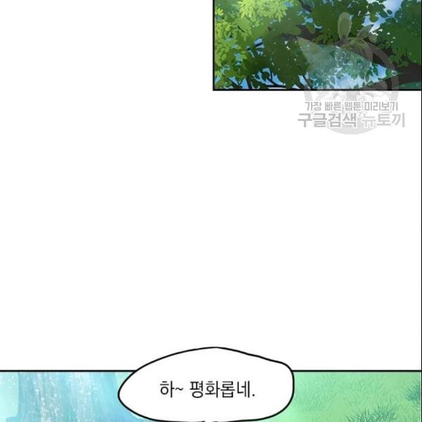 1611897630966.jpeg
