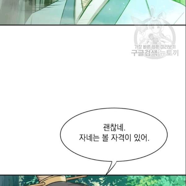 1611897650425.jpeg