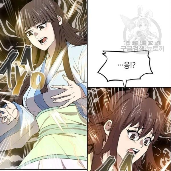 16118978627869.jpeg