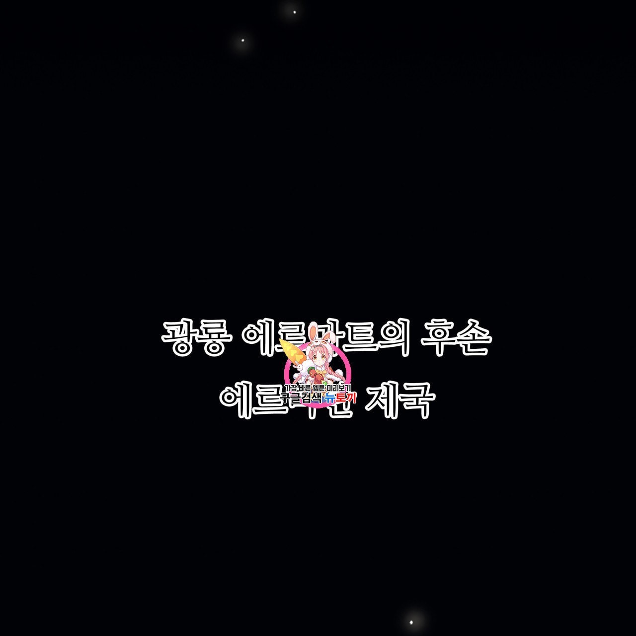 1611898492783.jpeg