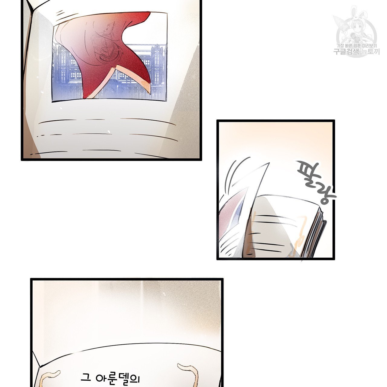 16118984966199.jpeg