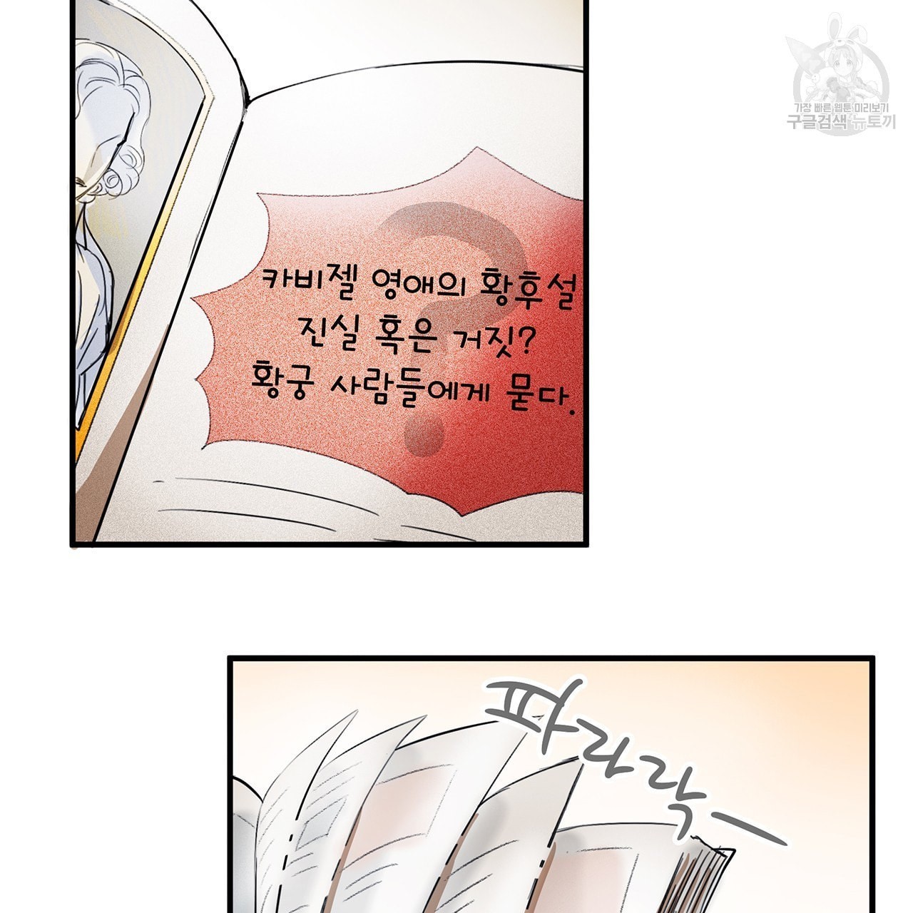 16118984976911.jpeg