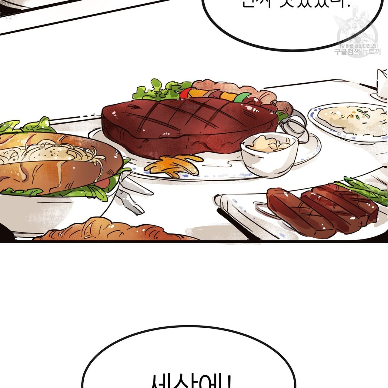 16118984992398.jpeg