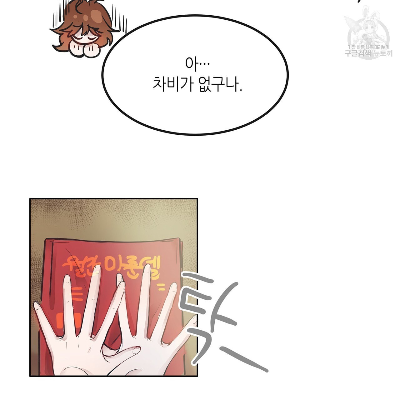 16118985017409.jpeg