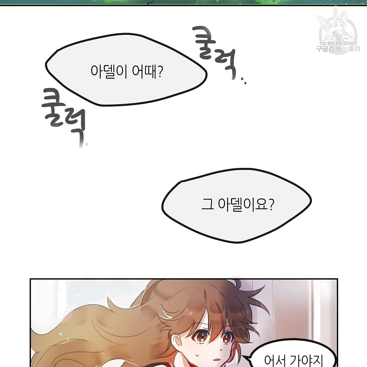 16118985042073.jpeg