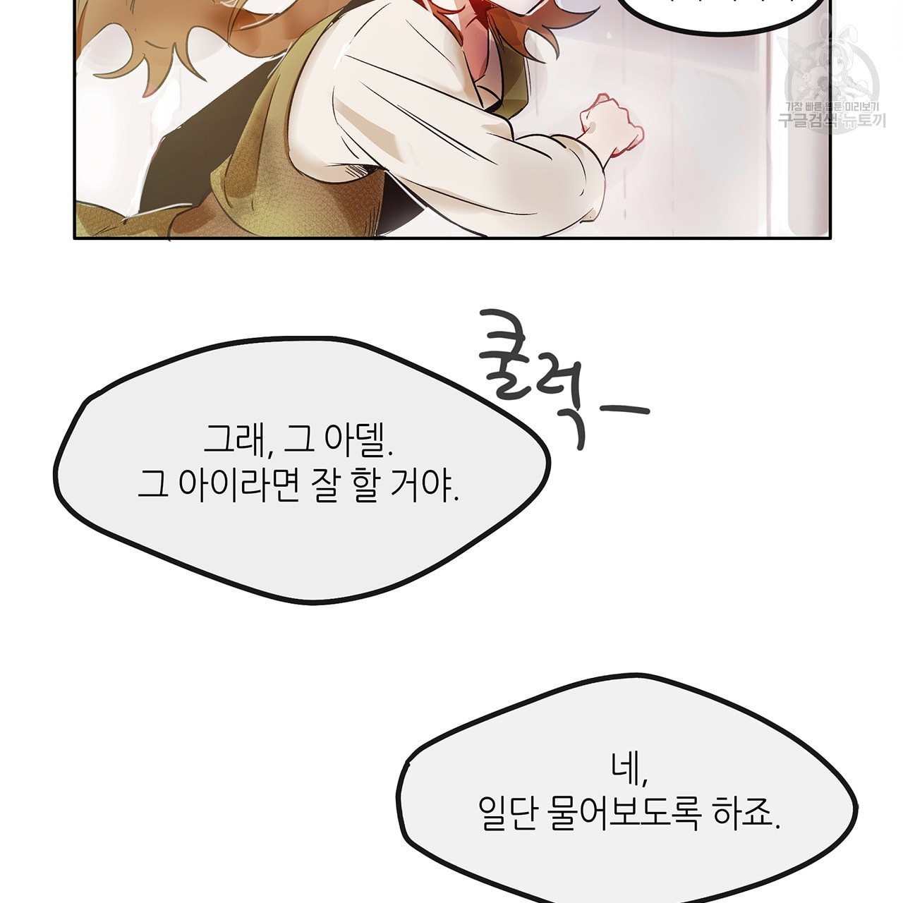 16118985048047.jpeg