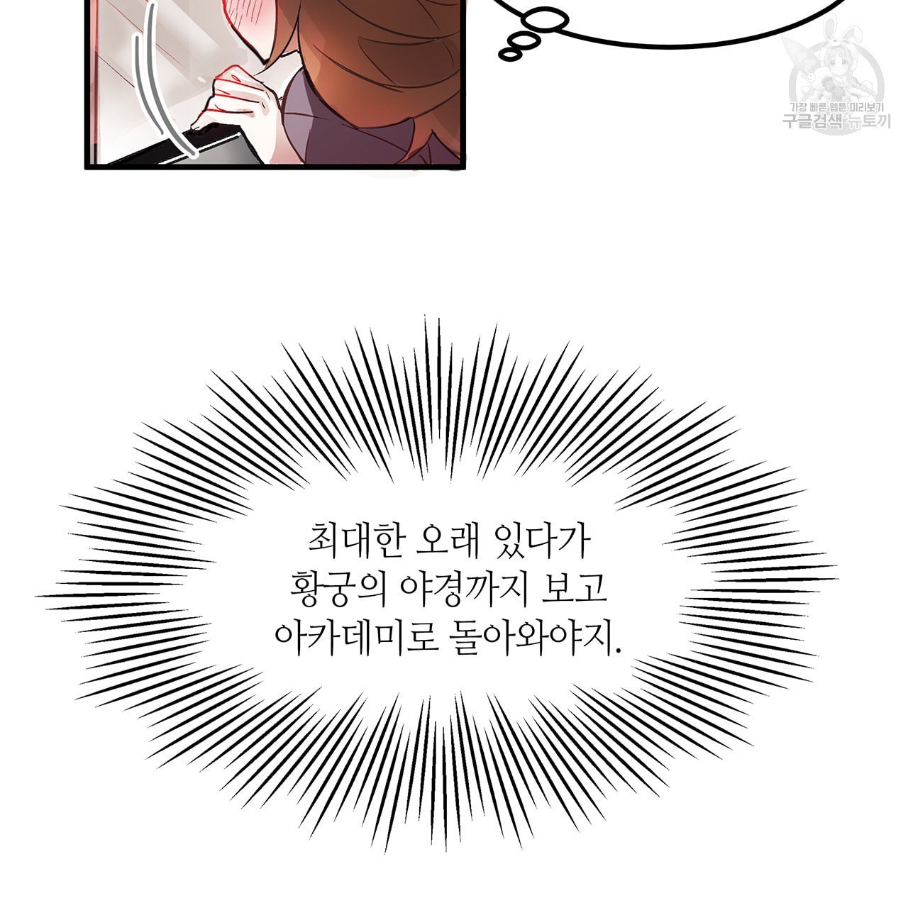 16118985367001.jpeg