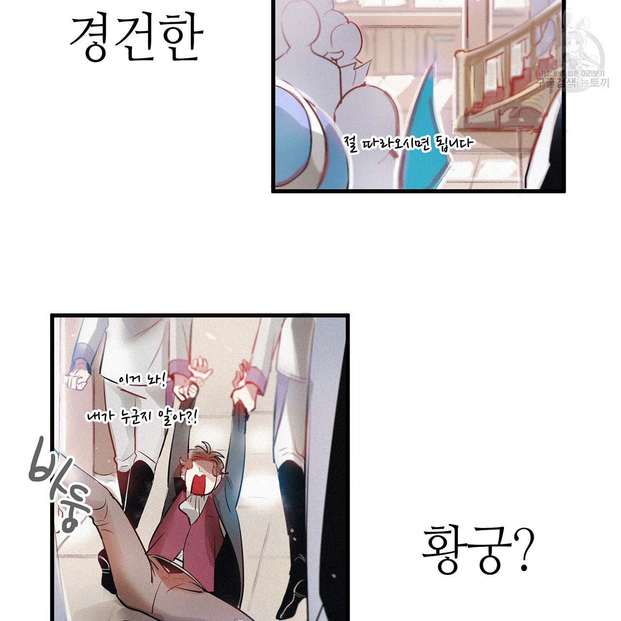 16118985407388.jpeg