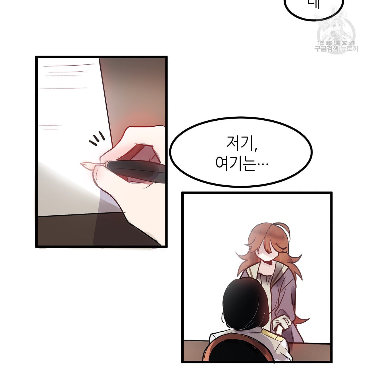 16118985463748.jpeg