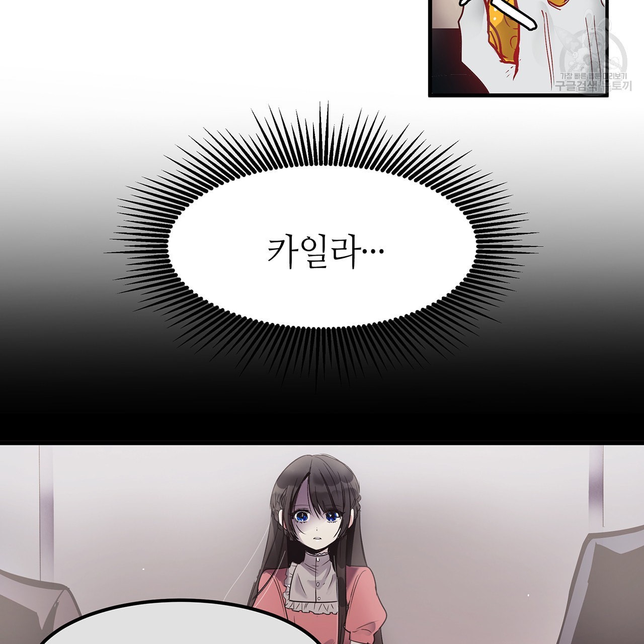16118985771017.jpeg