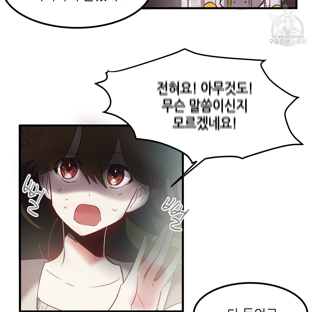 16118985881632.jpeg