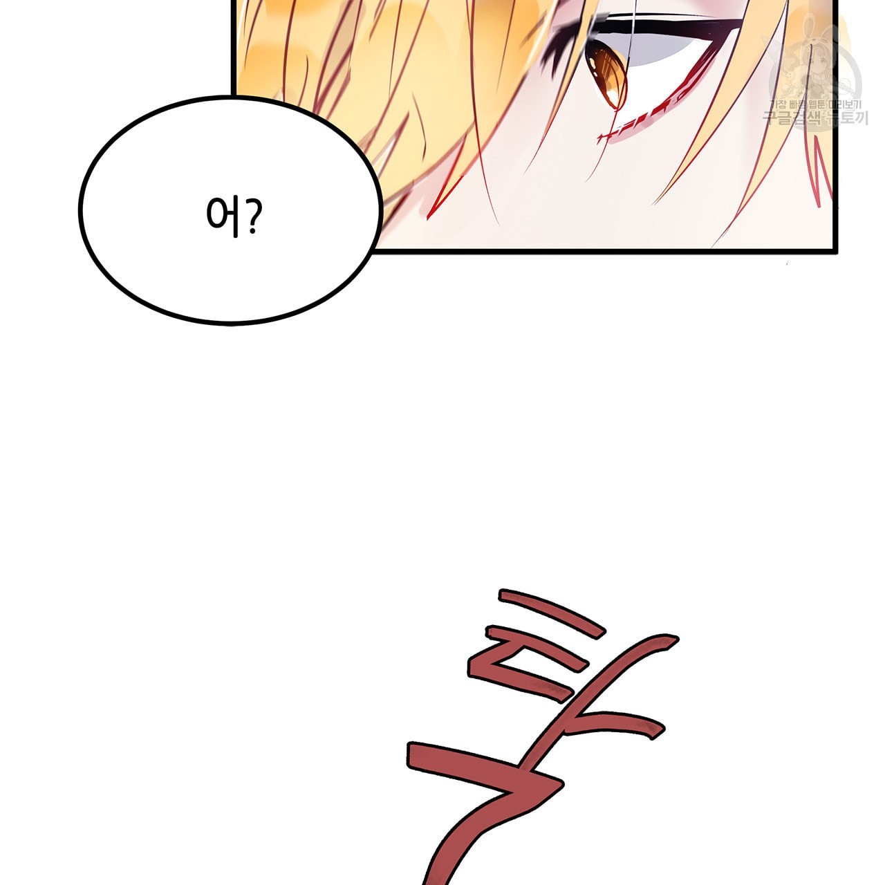 16118985955227.jpeg