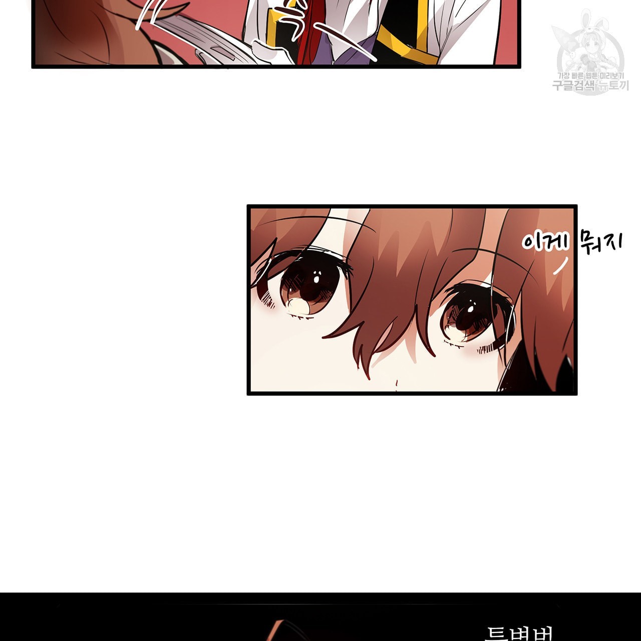 16118986805996.jpeg
