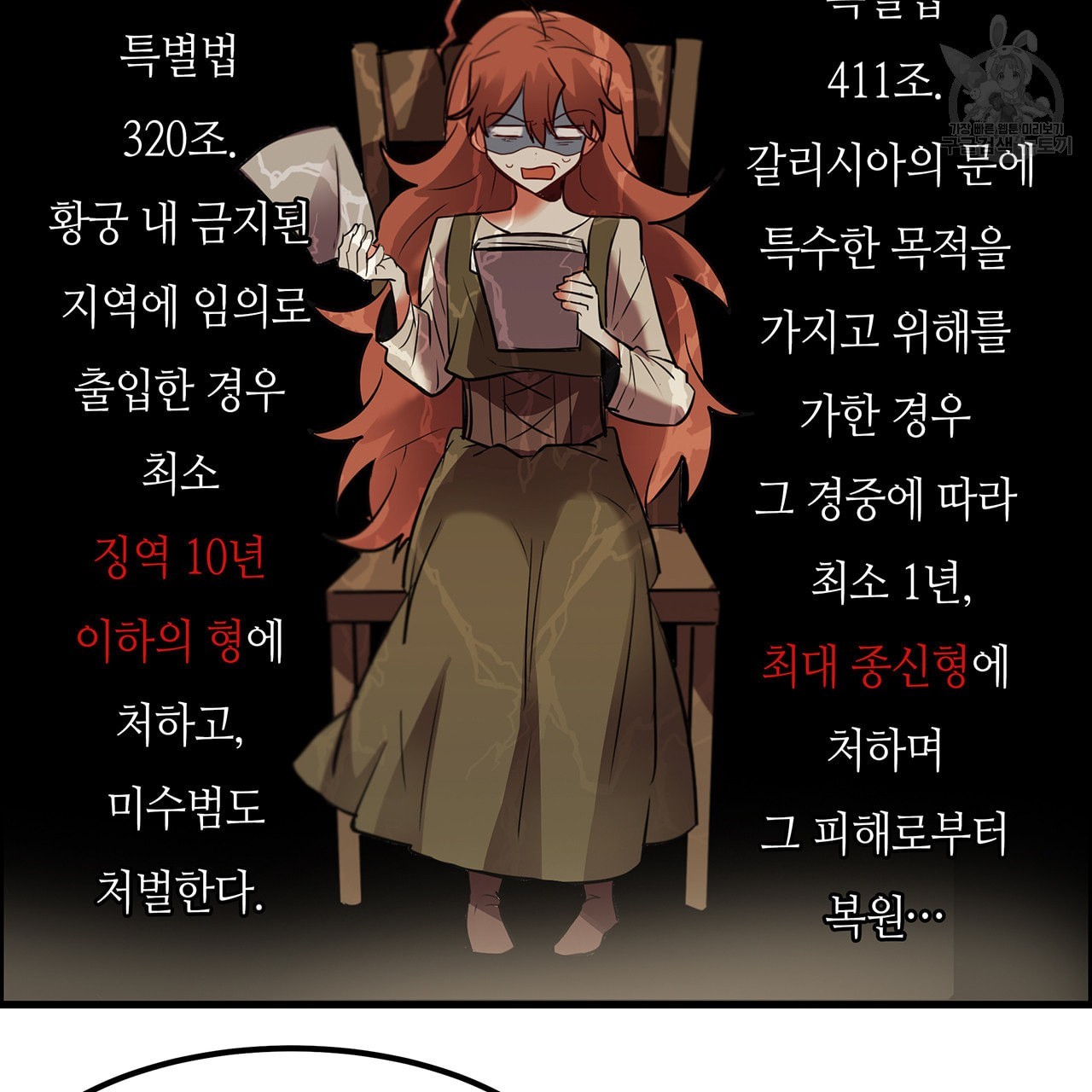 16118986811216.jpeg