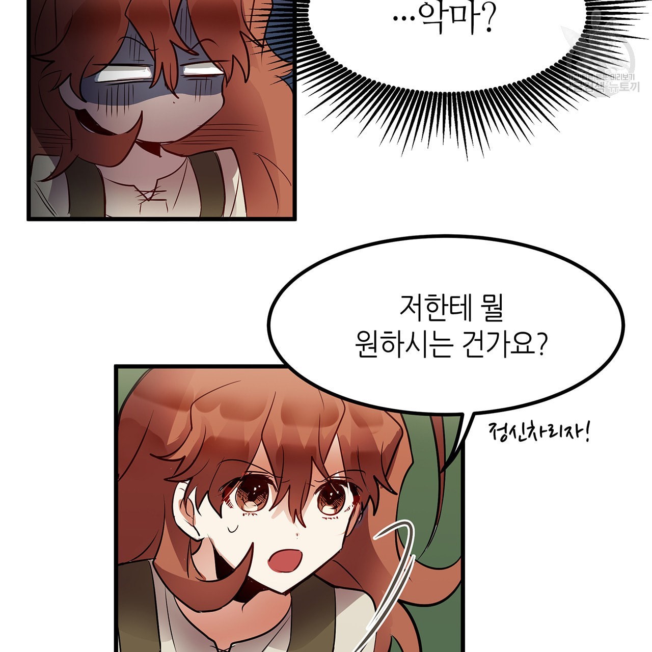 16118986820974.jpeg