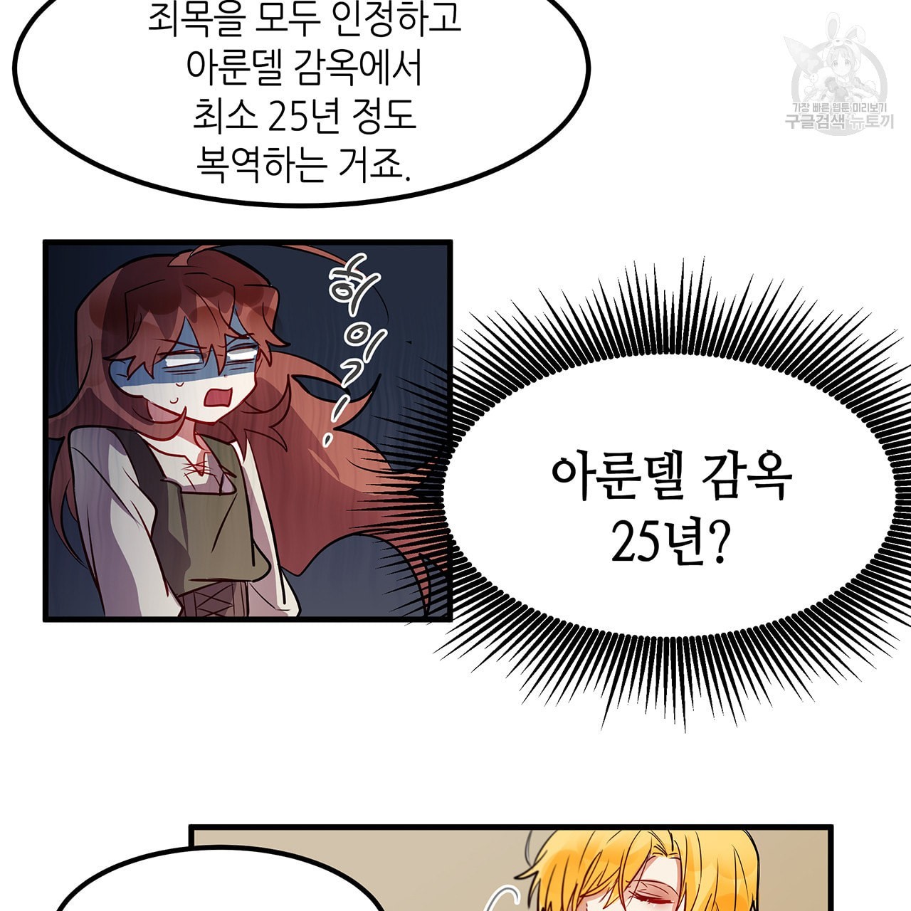 16118986830975.jpeg