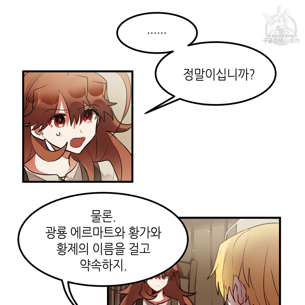 16118986889745.jpeg