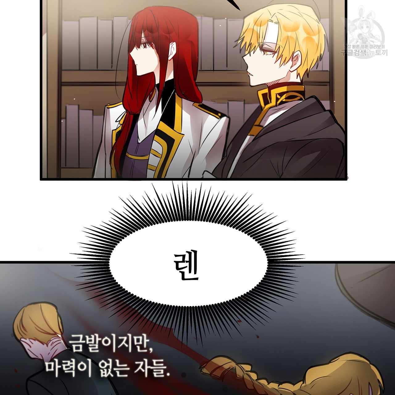 16118986918745.jpeg