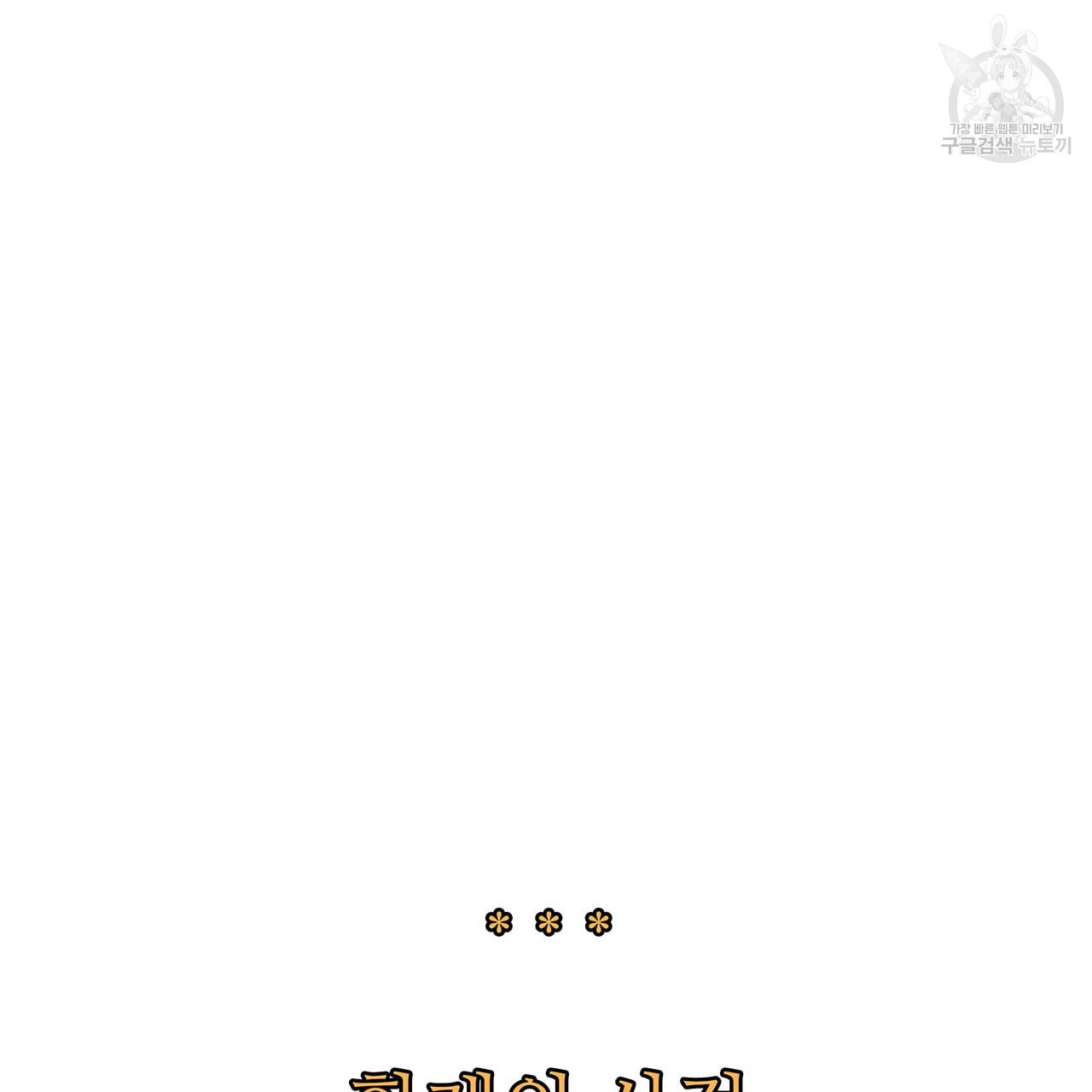 16118986939009.jpeg