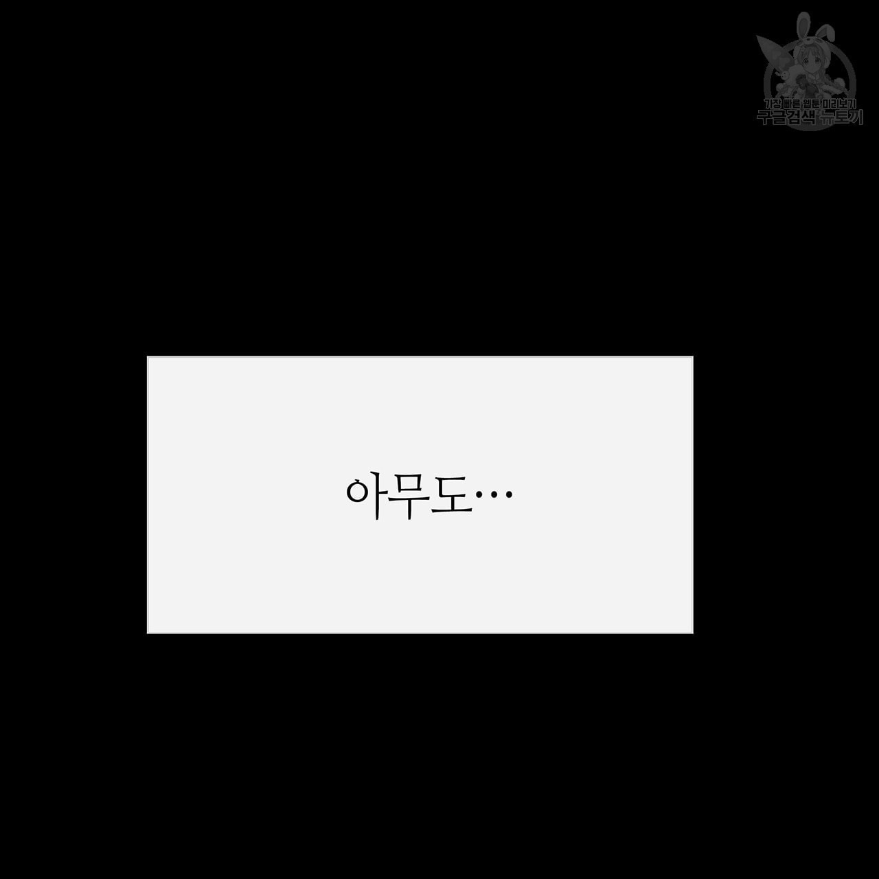 16118987092244.jpeg