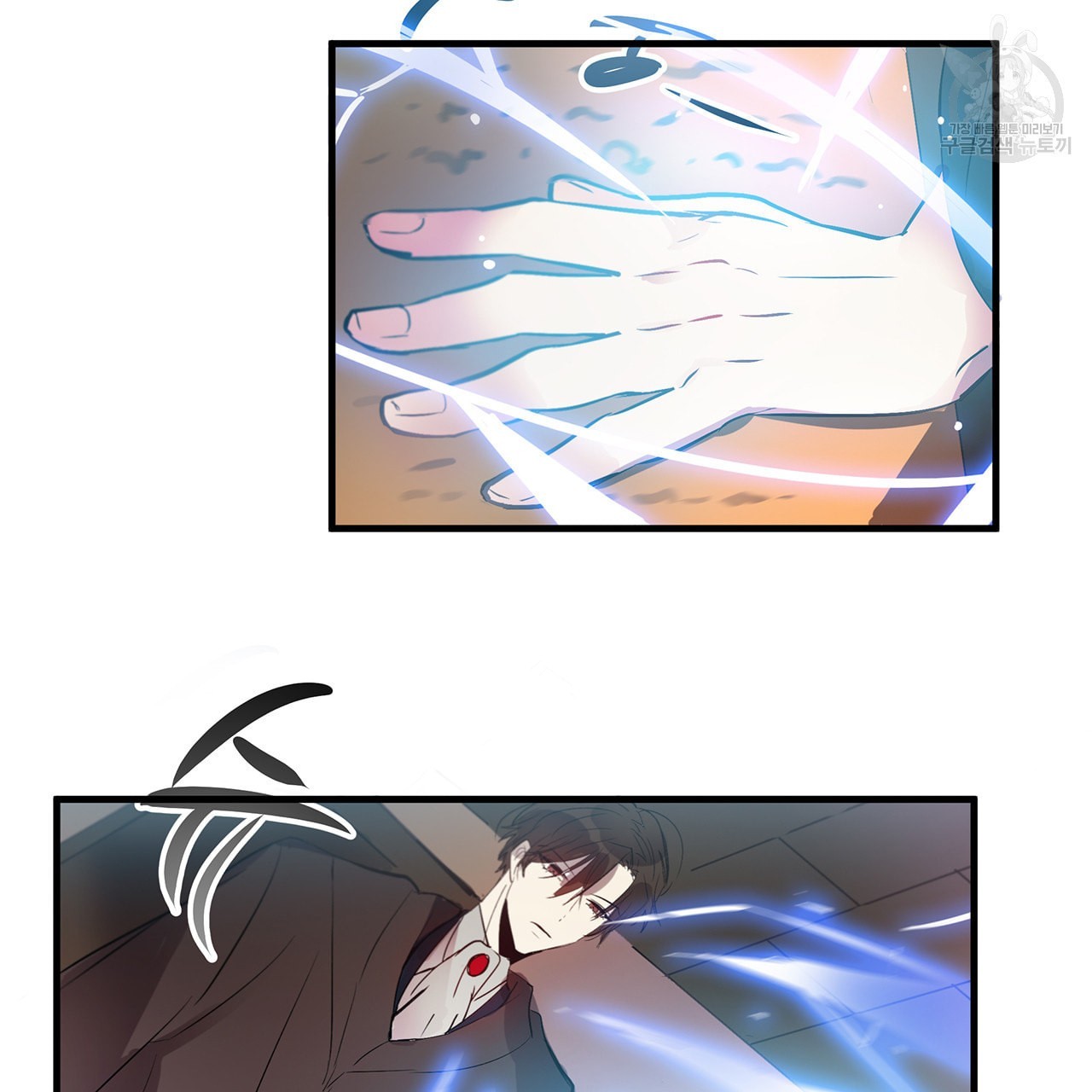 1611898738289.jpeg