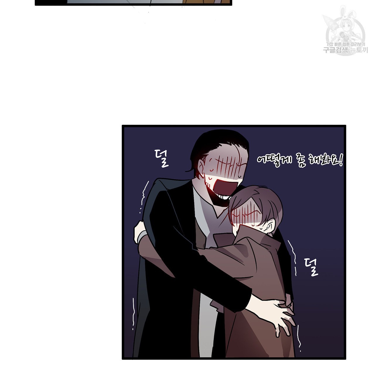 1611898741542.jpeg