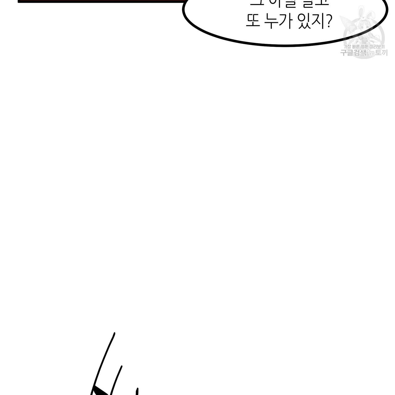 1611898769333.jpeg