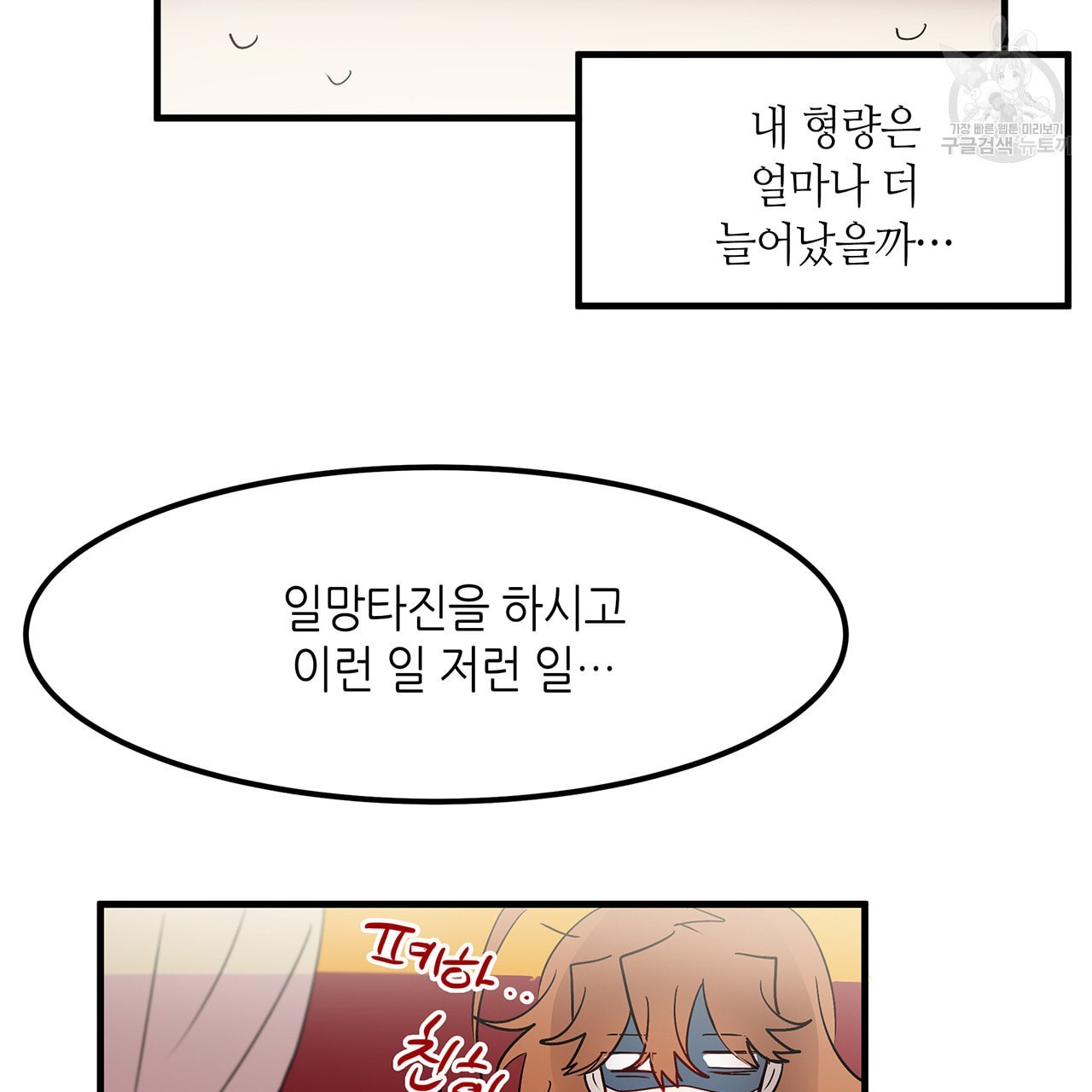 16118987982927.jpeg