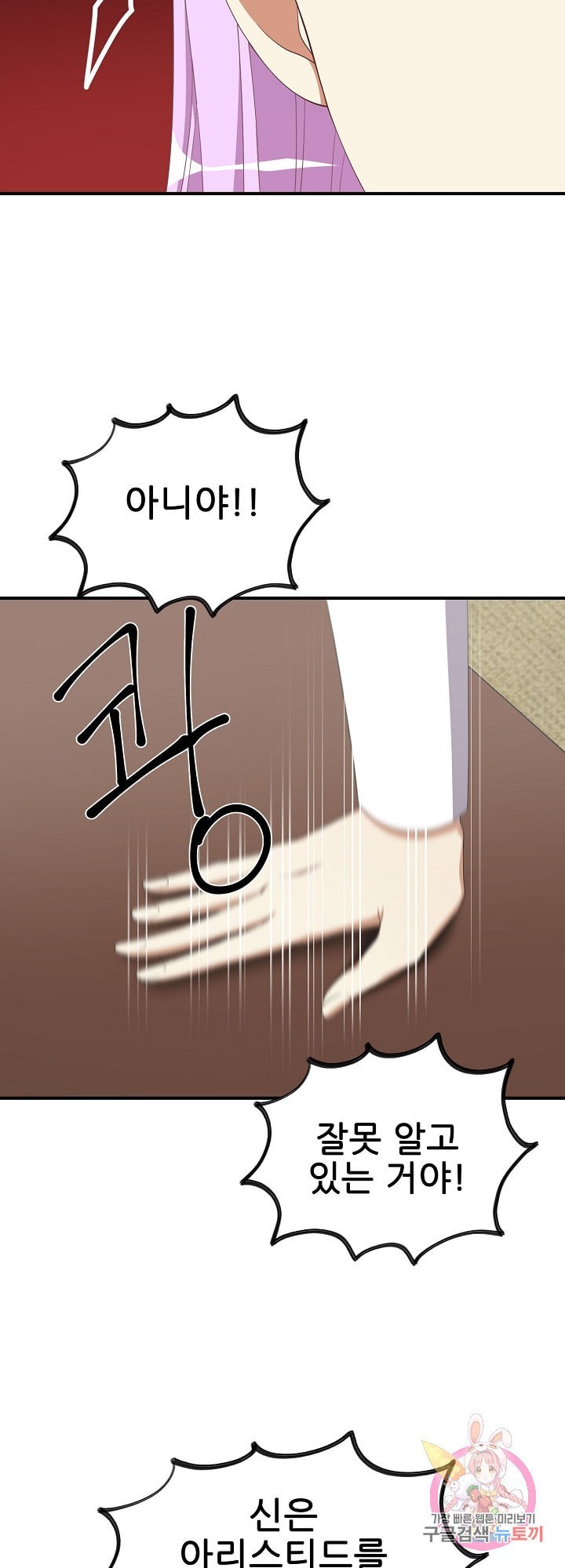 1611898839219.jpeg