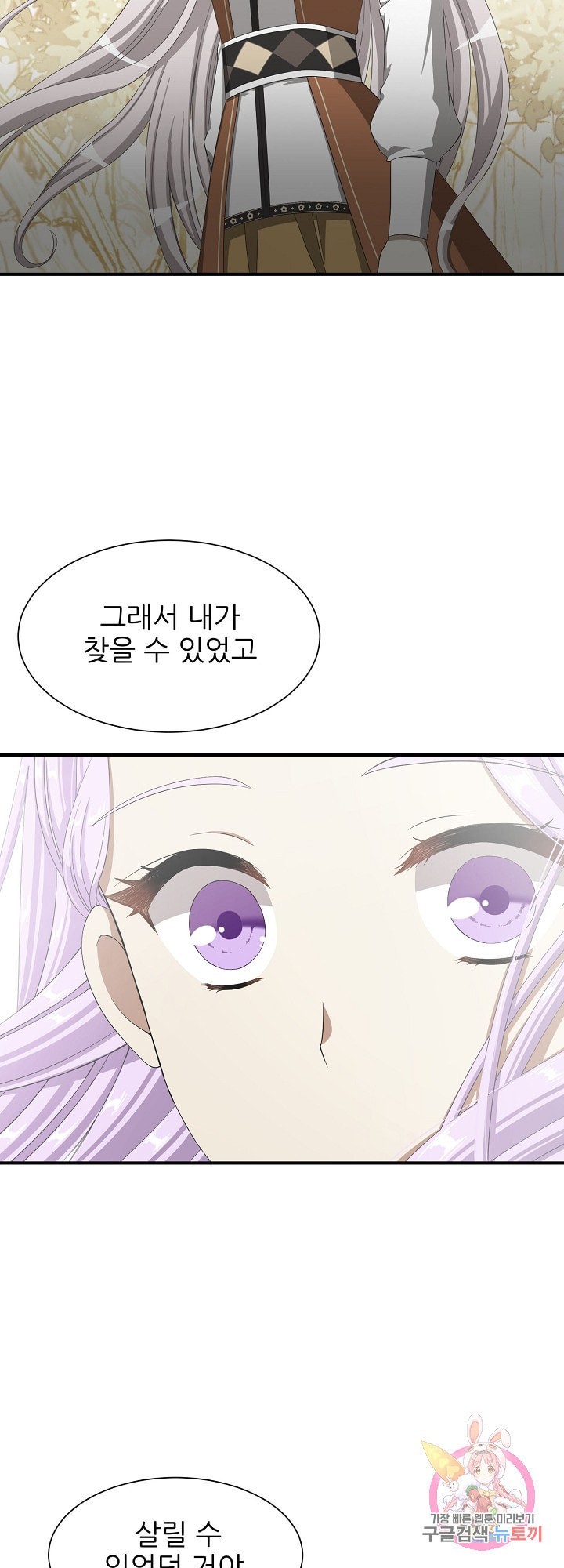 16118988410532.jpeg