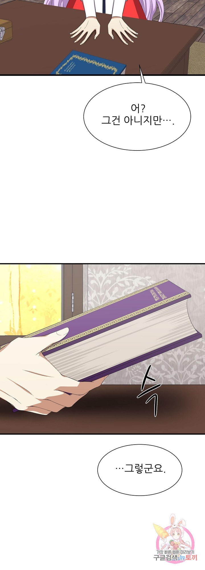 16118988429536.jpeg