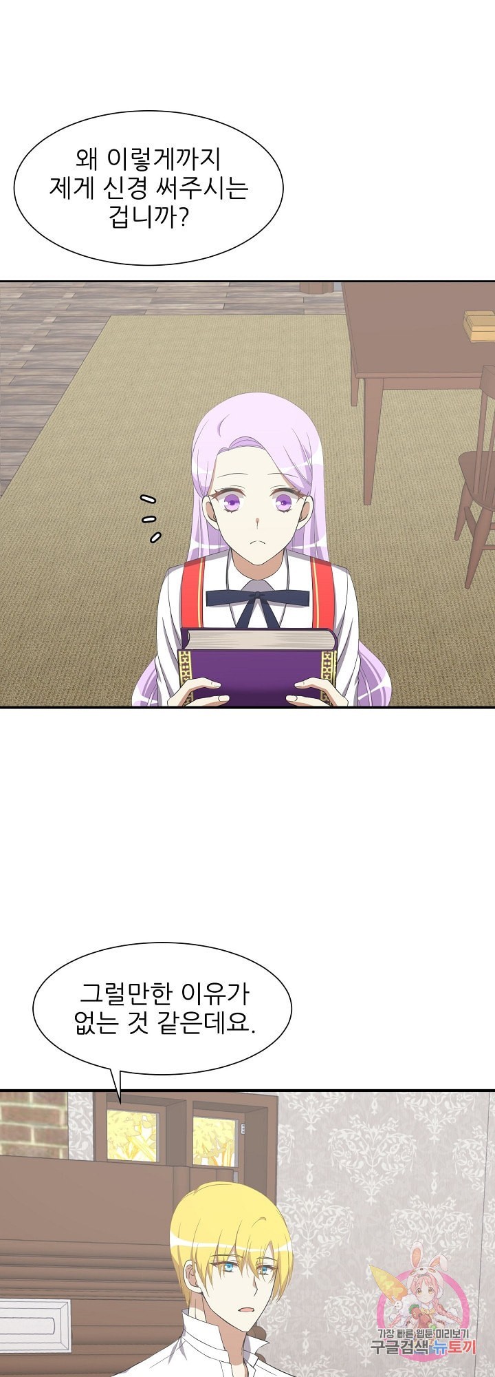 16118988517337.jpeg