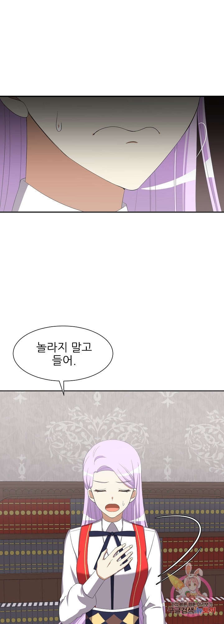 1611898853587.jpeg
