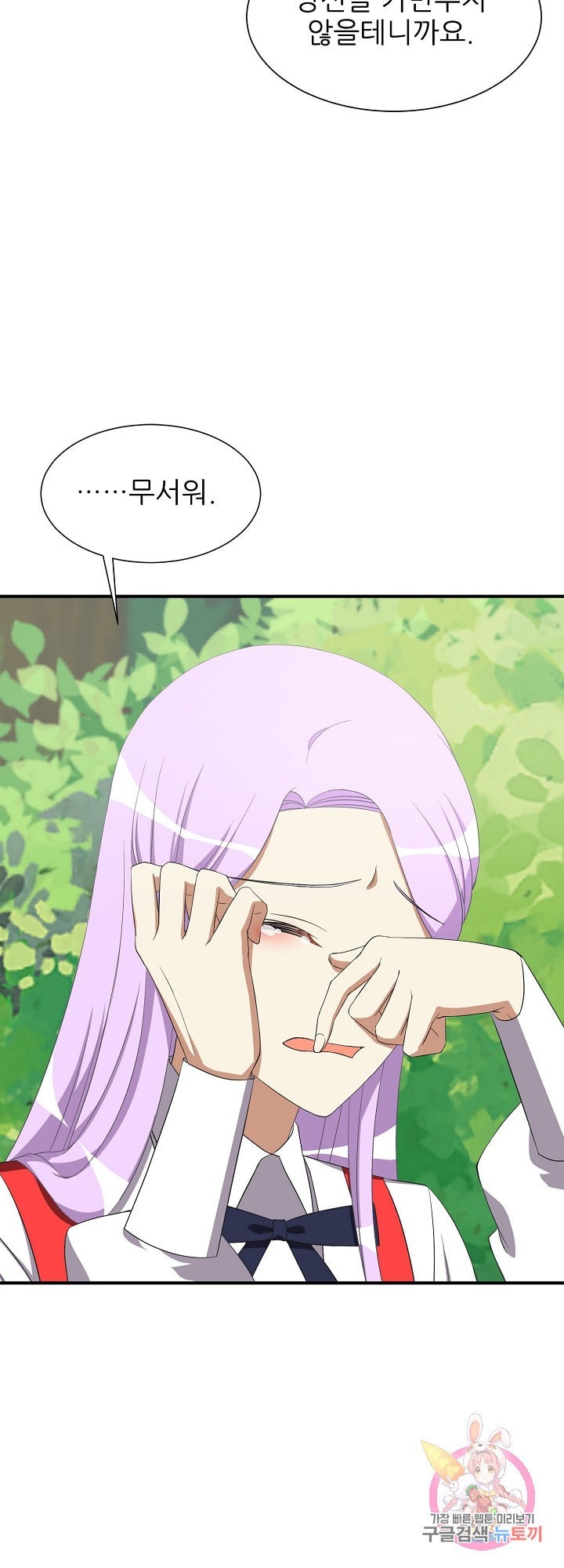 1611898914737.jpeg