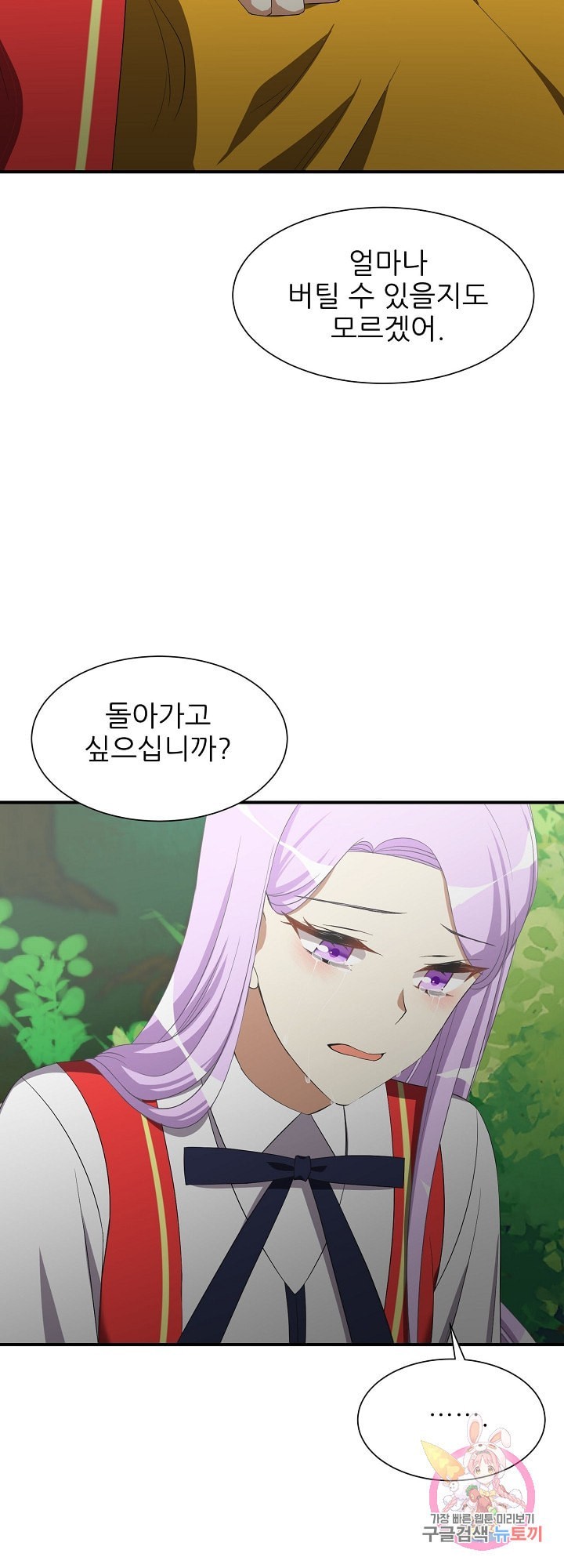 16118989173808.jpeg