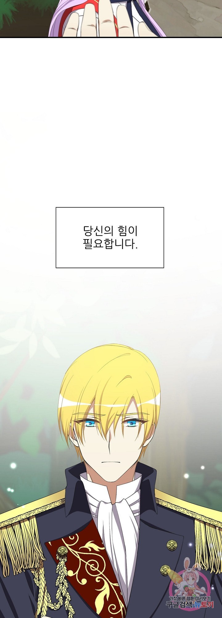 16118989202235.jpeg