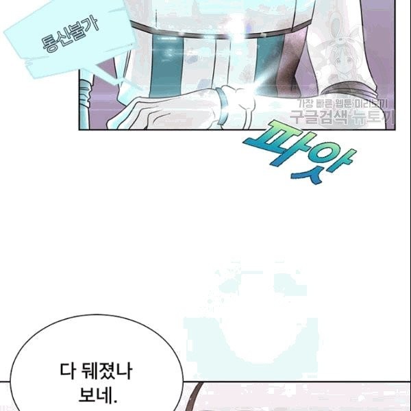 16118989279866.jpg