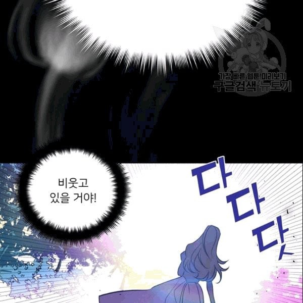 1611899007457.jpg