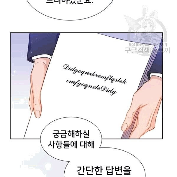 1611899232411.jpg