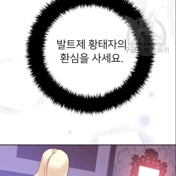 16118992978748.jpg