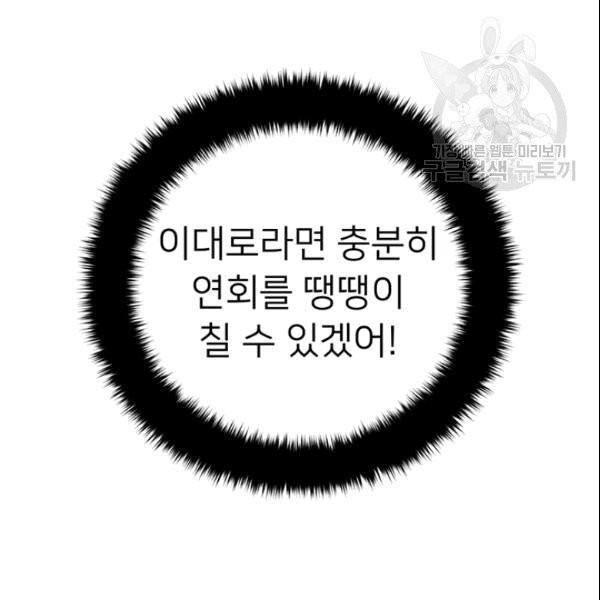 16118993631943.jpg