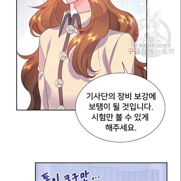 16118994704369.jpg